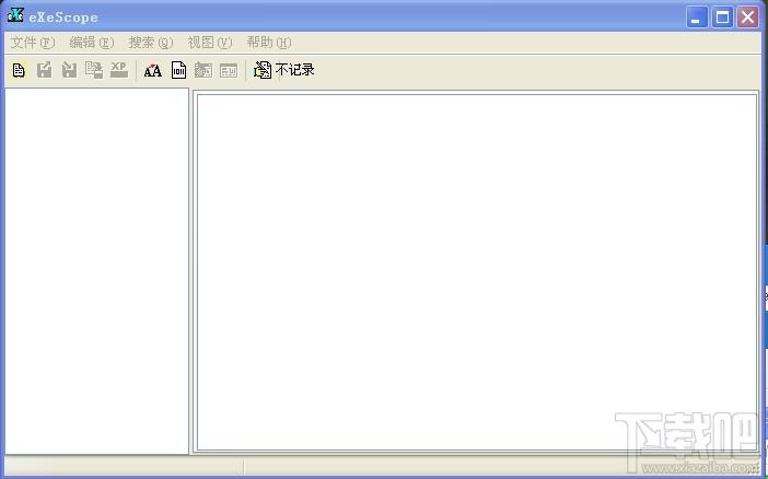 eXescope,exe文件修改器,eXescope官方下载