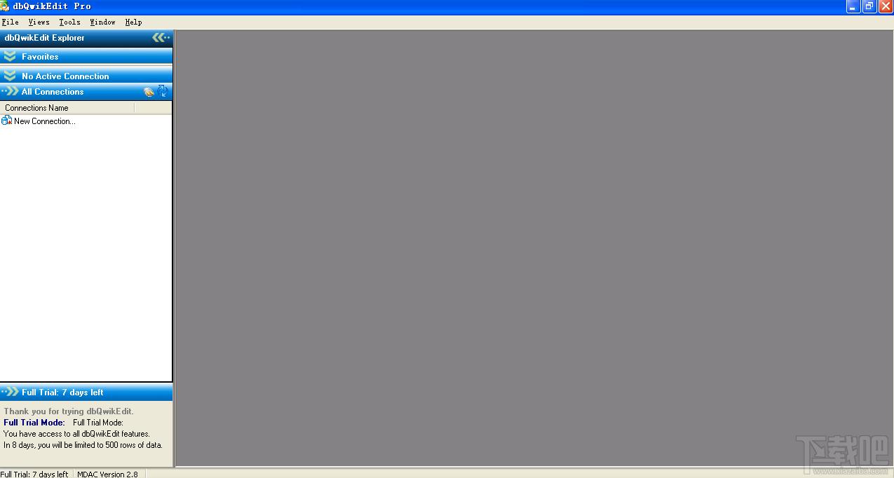 DbQwikEdit Pro,DbQwikEdit Pro数据库编辑查询工具下载,DbQwikEdit Pro官方下载