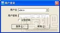 中小学学习成绩管理,中小学学习成绩管理下载,中小学学习成绩管理官方下载