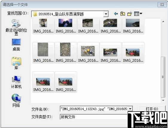 AirDisk HDD下载,文件管理,云盘软件
