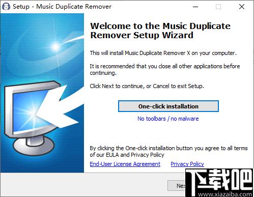 Music Duplicate Remover下载,音乐管理,文件管理,电脑清理