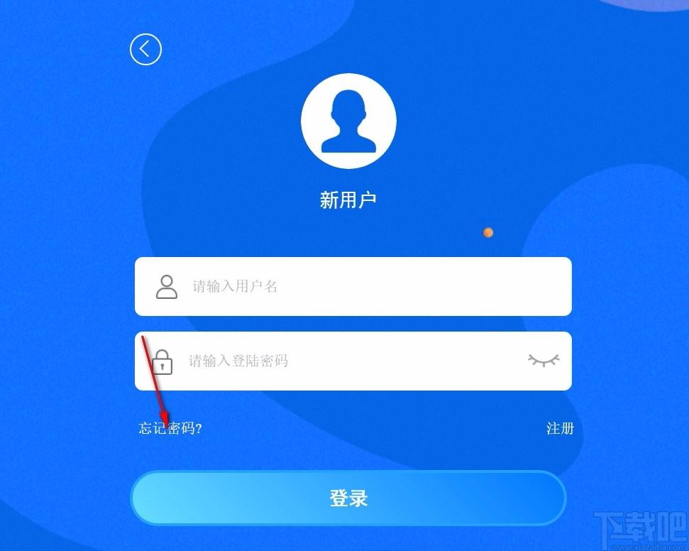 爱乐奇爱课件下载,多媒体课程软件,多媒体课程