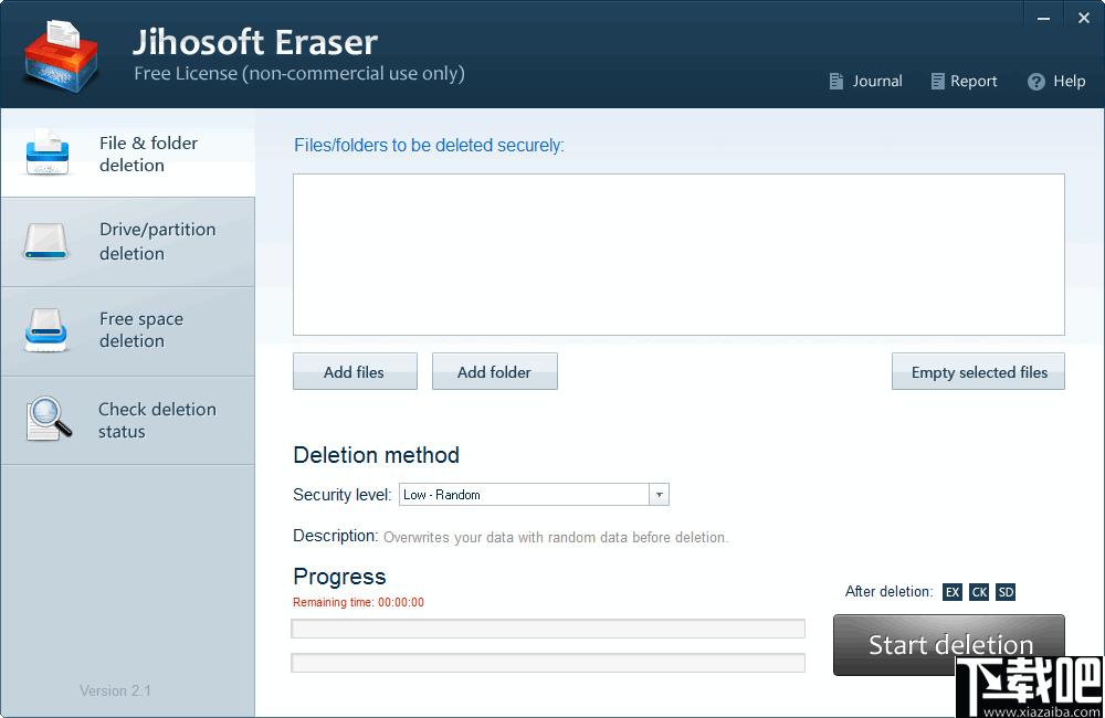 Jihosoft Eraser下载,文件删除,文件粉碎