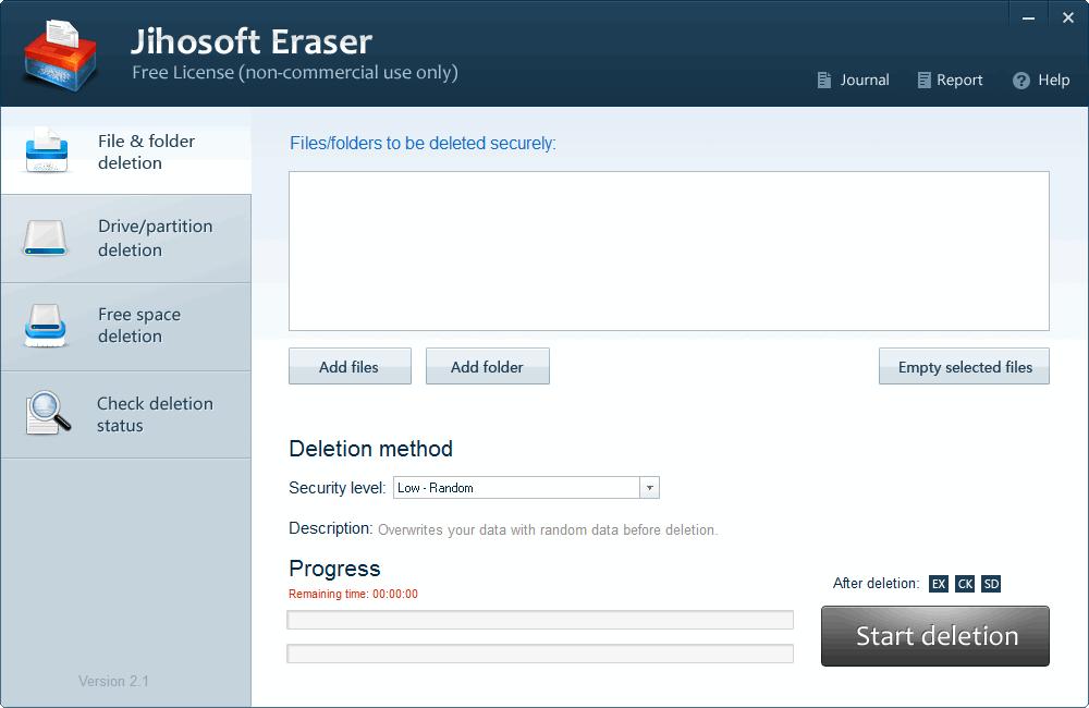 Jihosoft Eraser下载,文件删除,文件粉碎