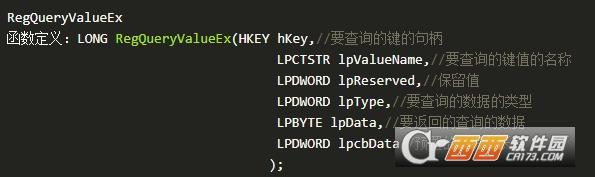 禁用笔记本自带键盘快捷键,笔记本设置,禁用笔记本键盘命令.