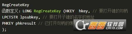 禁用笔记本自带键盘快捷键,笔记本设置,禁用笔记本键盘命令.