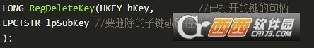 禁用笔记本自带键盘快捷键,笔记本设置,禁用笔记本键盘命令.