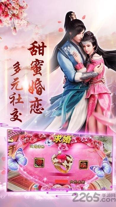 沧海昆仑百度版手机版下载,沧海昆仑,山海经手游,玄幻手游,百度游戏