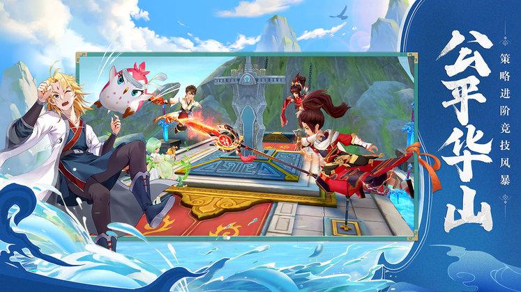 神雕侠侣手游2内测版下载,神雕侠侣2,武侠手游,回合制手游