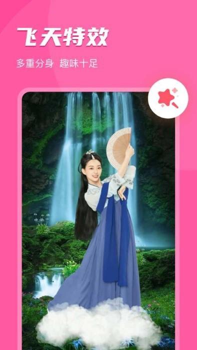 即刻相册app官方版下载,即刻相册,相册app,美化app