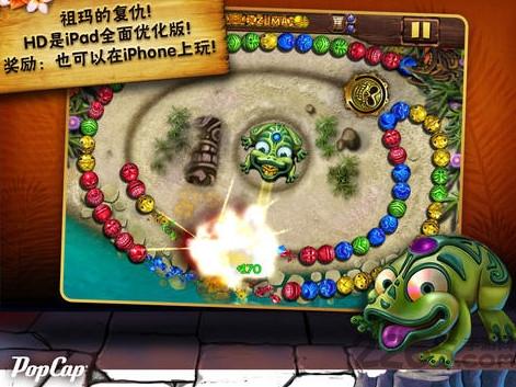 祖玛的复仇中文版下载,祖玛的复仇,祖玛游戏,休闲游戏