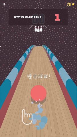 王牌保龄球游戏下载,王牌保龄球,保龄球游戏,竞技游戏