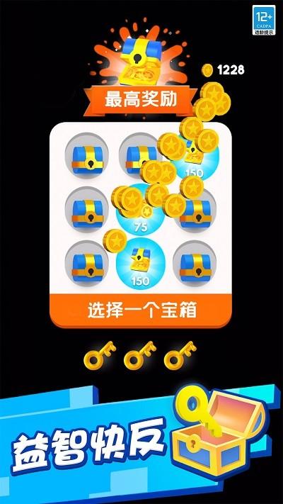 球球弹弹乐游戏下载,球球弹弹乐,趣味游戏,弹球游戏