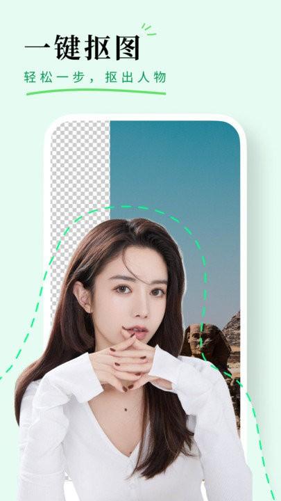 颜图相机软件下载,颜图相机,相机app