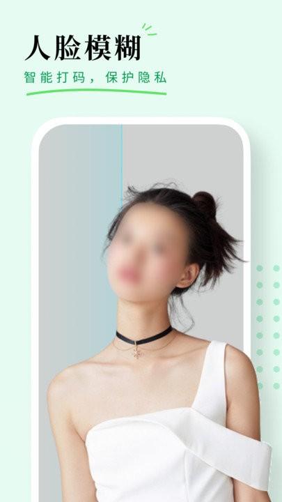 颜图相机软件下载,颜图相机,相机app