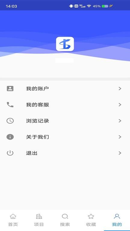 科易多闻官方版下载,科易多闻,价值服务app